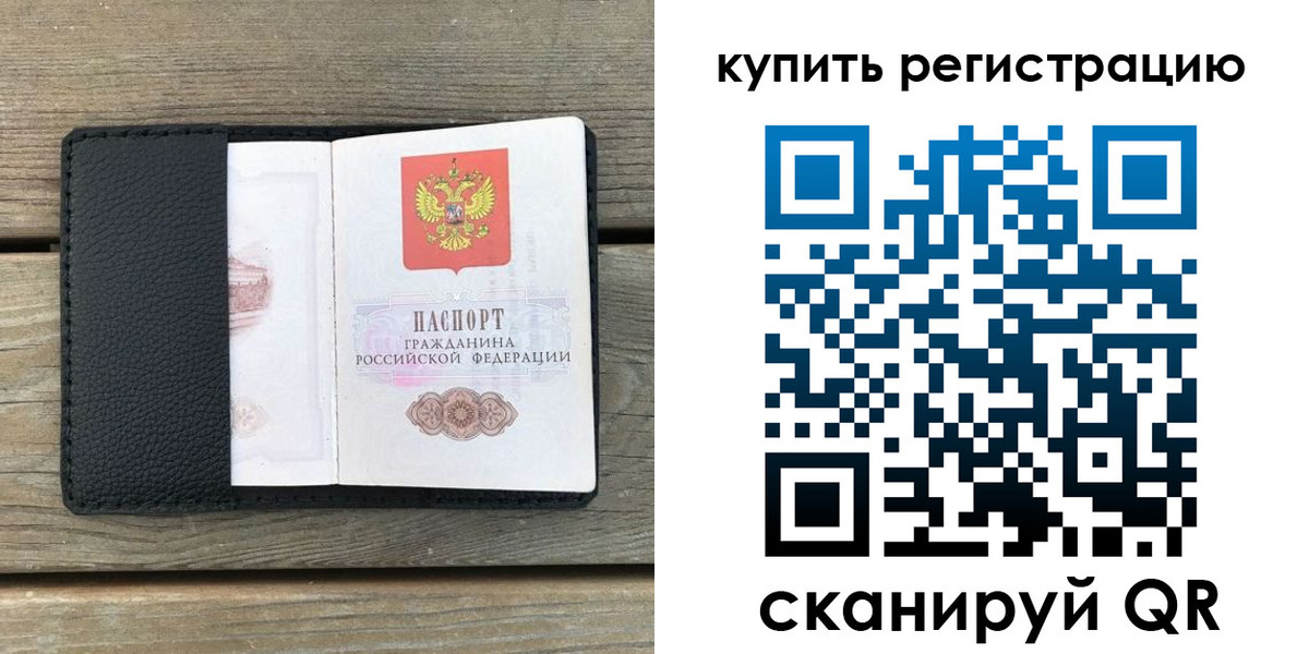 форма 3 в Кирове
